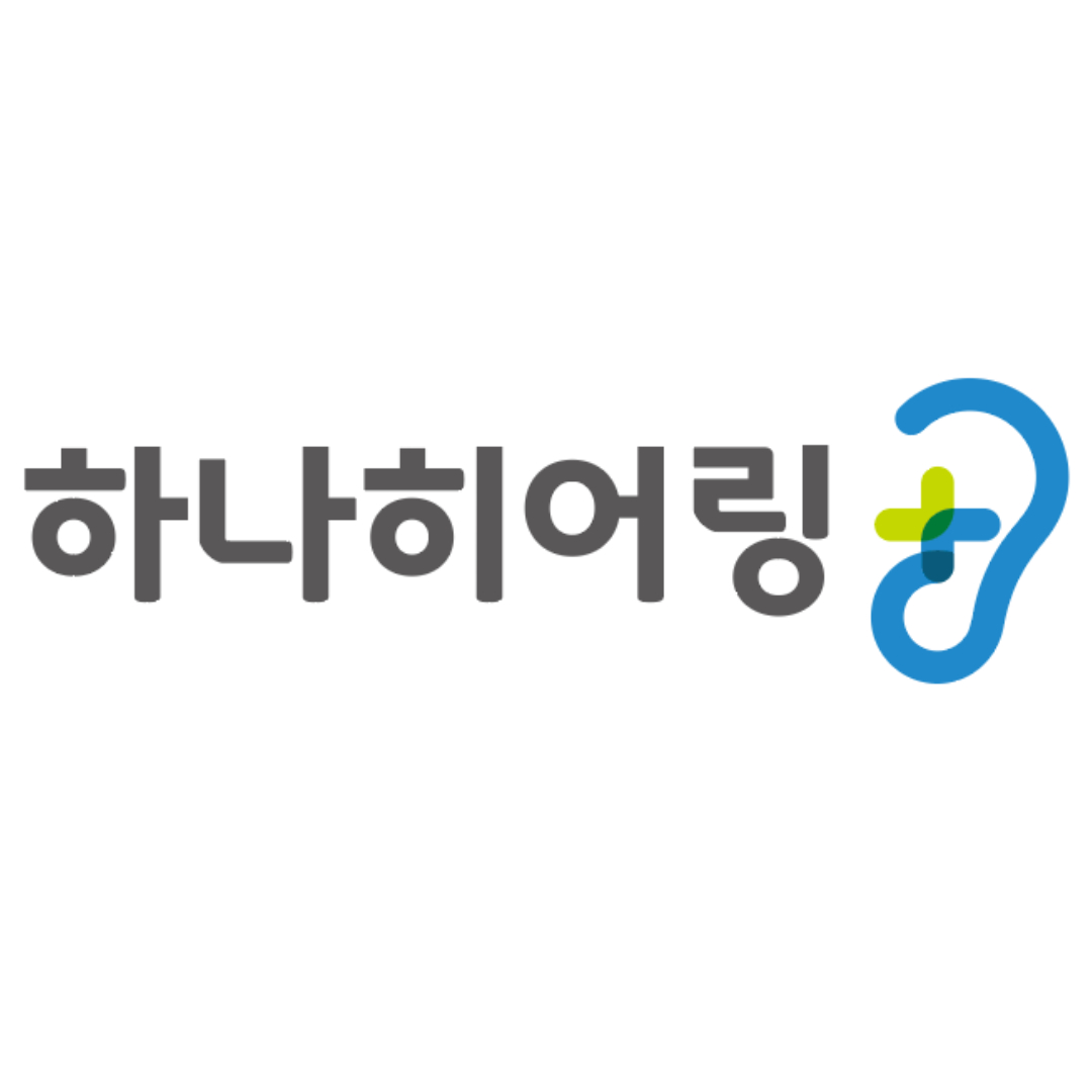 하나히어링